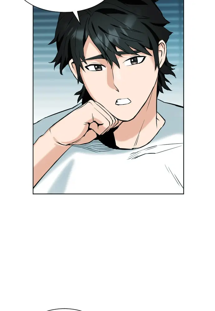 Seoul Station Druid ตอนที่ 16 หน้า 47