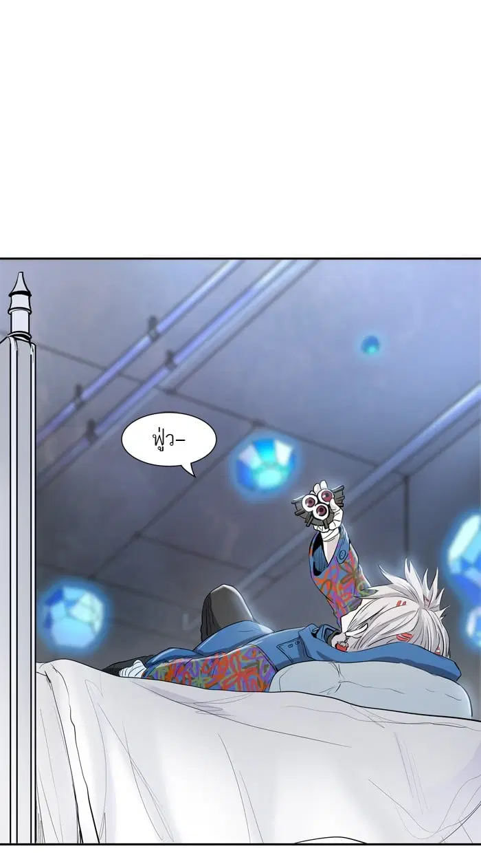 Tower of God ตอนที่ 340 หน้า 112