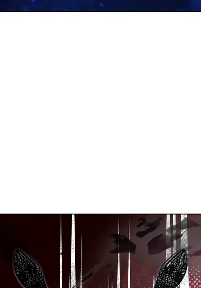 Random Chat ตอนที่ 305 หน้า 75