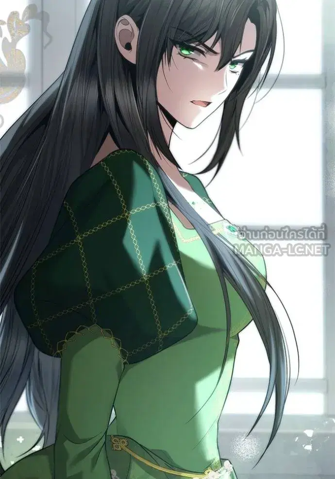I Am the Queen in This Life ตอนที่ 146 หน้า 5
