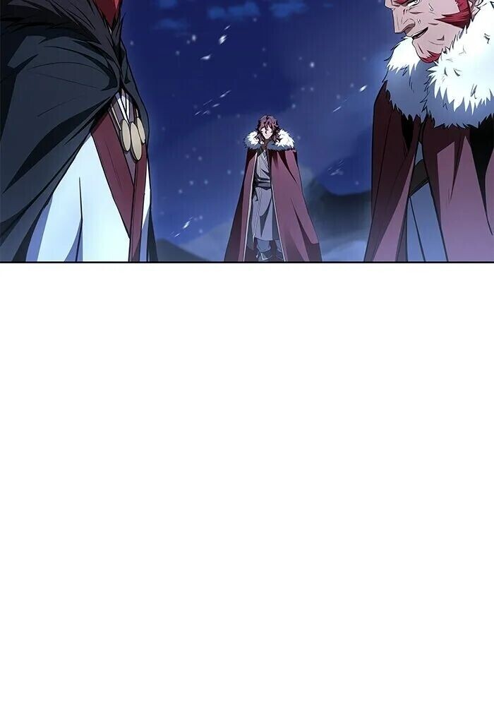 A Wizard’s Restaurant ตอนที่ 121 หน้า 38