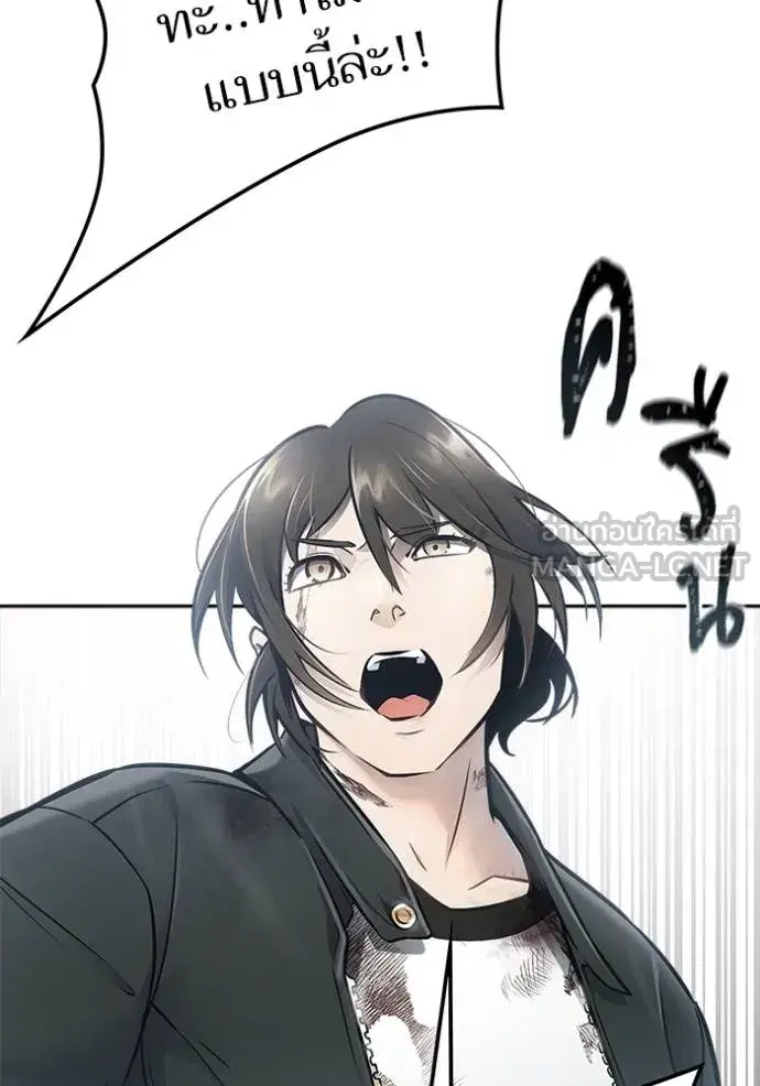 Tower of God ตอนที่ 636 หน้า 447