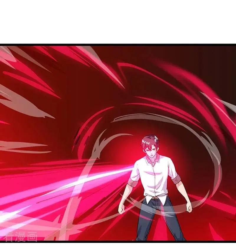 Rebirth Abandoned Less Return ตอนที่ 18 หน้า 7