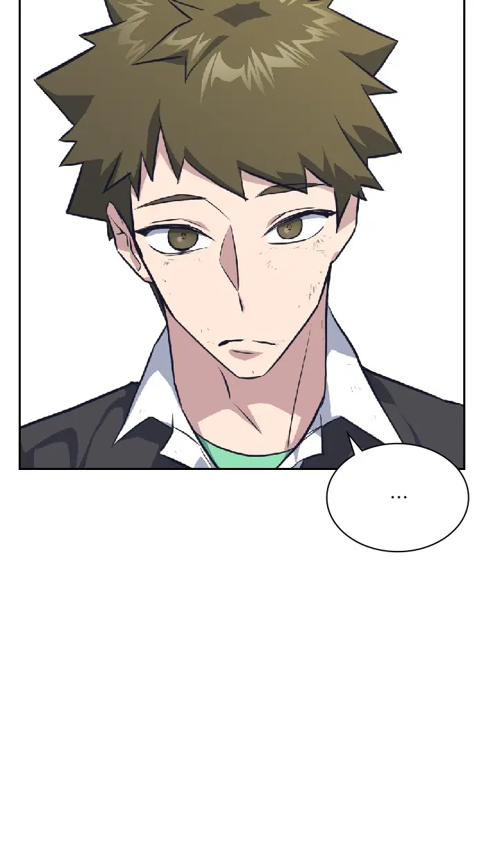 Study Group ตอนที่ 5 หน้า 46