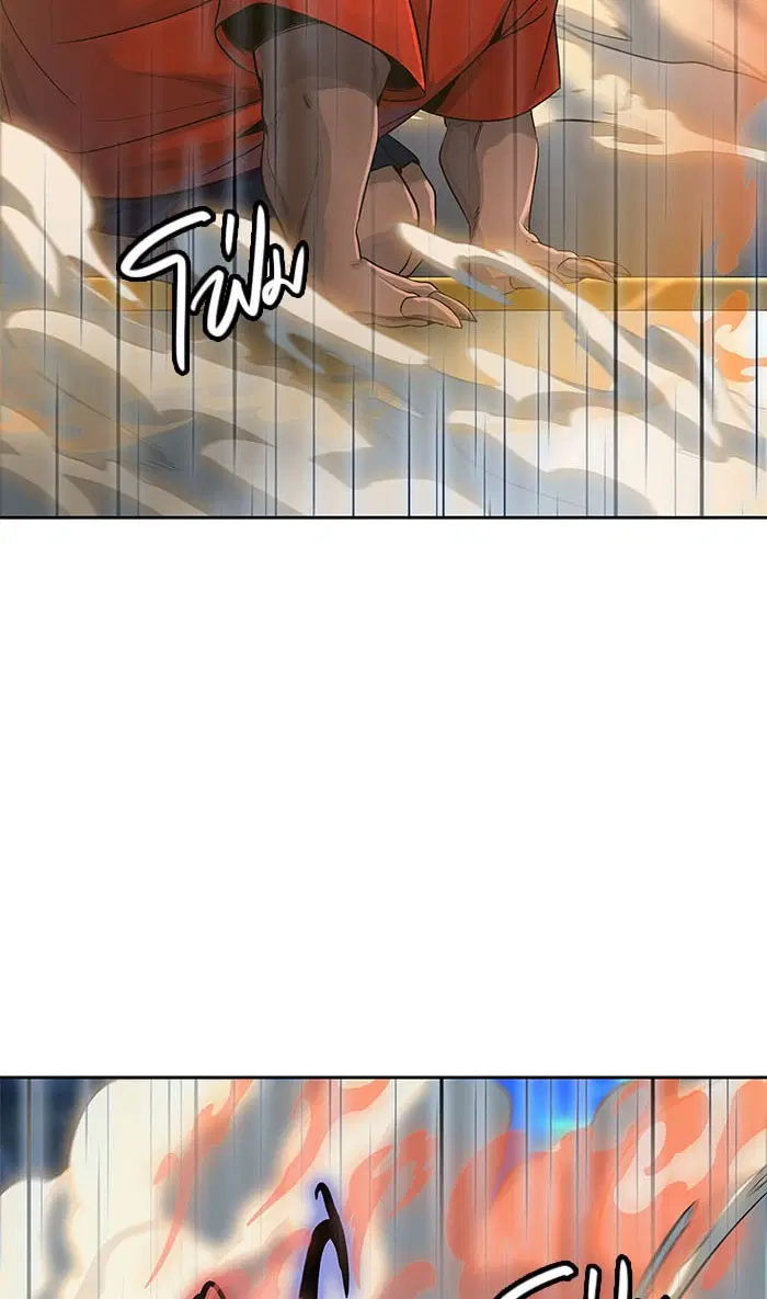 Tower of God ตอนที่ 512 หน้า 117