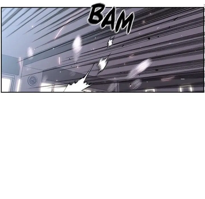 SuperNova ตอนที่ 40 หน้า 10