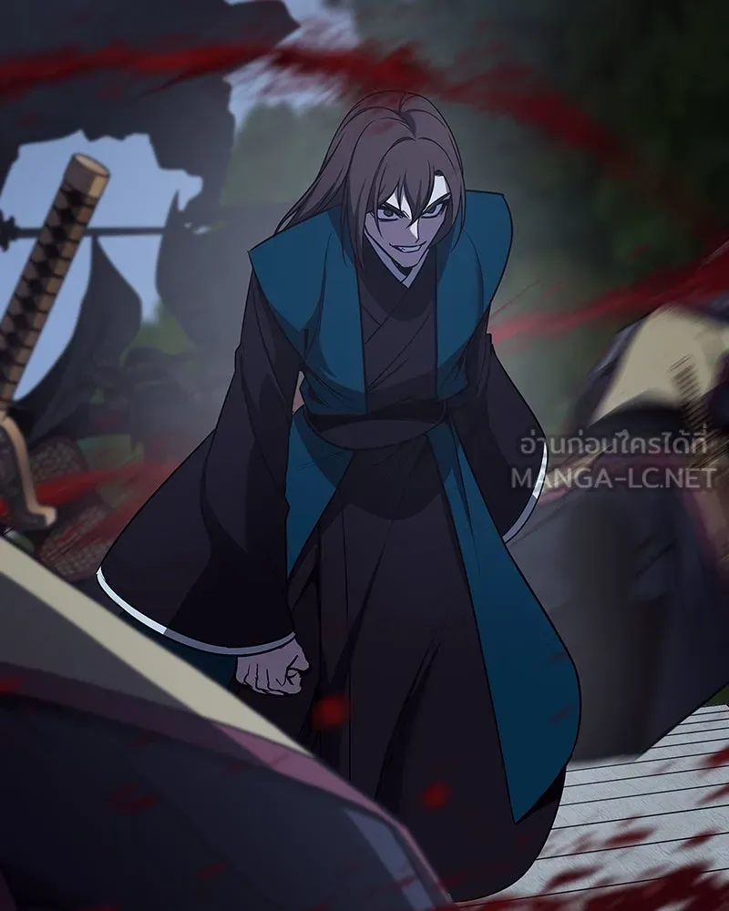 I Reincarnated As The Crazed Heir เกิดอีกทีเป็นว่าที่ประมุขลัทธิมาร ตอนที่ 110 หน้า 201