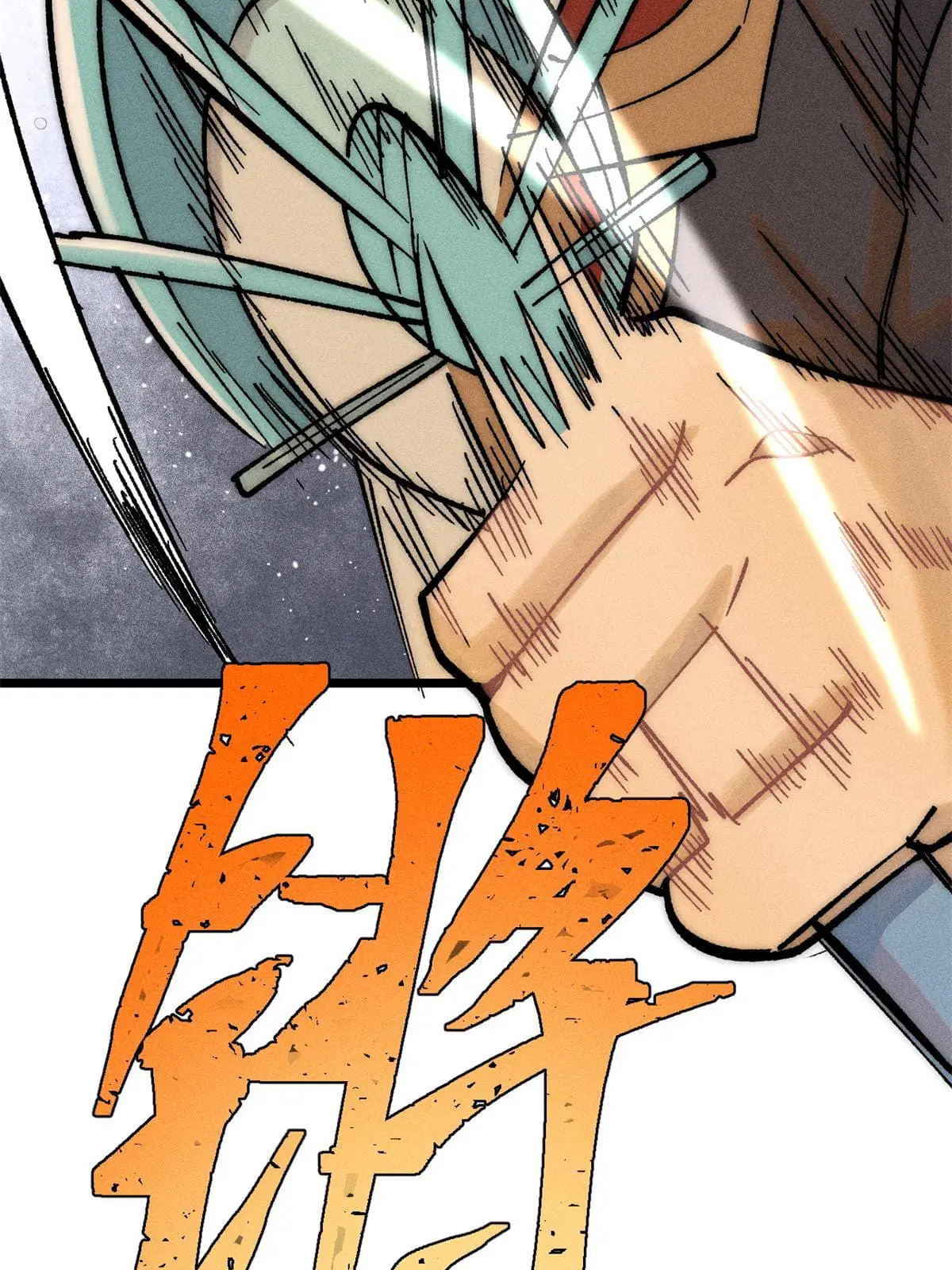 All Hail the Sect Leader ตอนที่ 212 หน้า 49