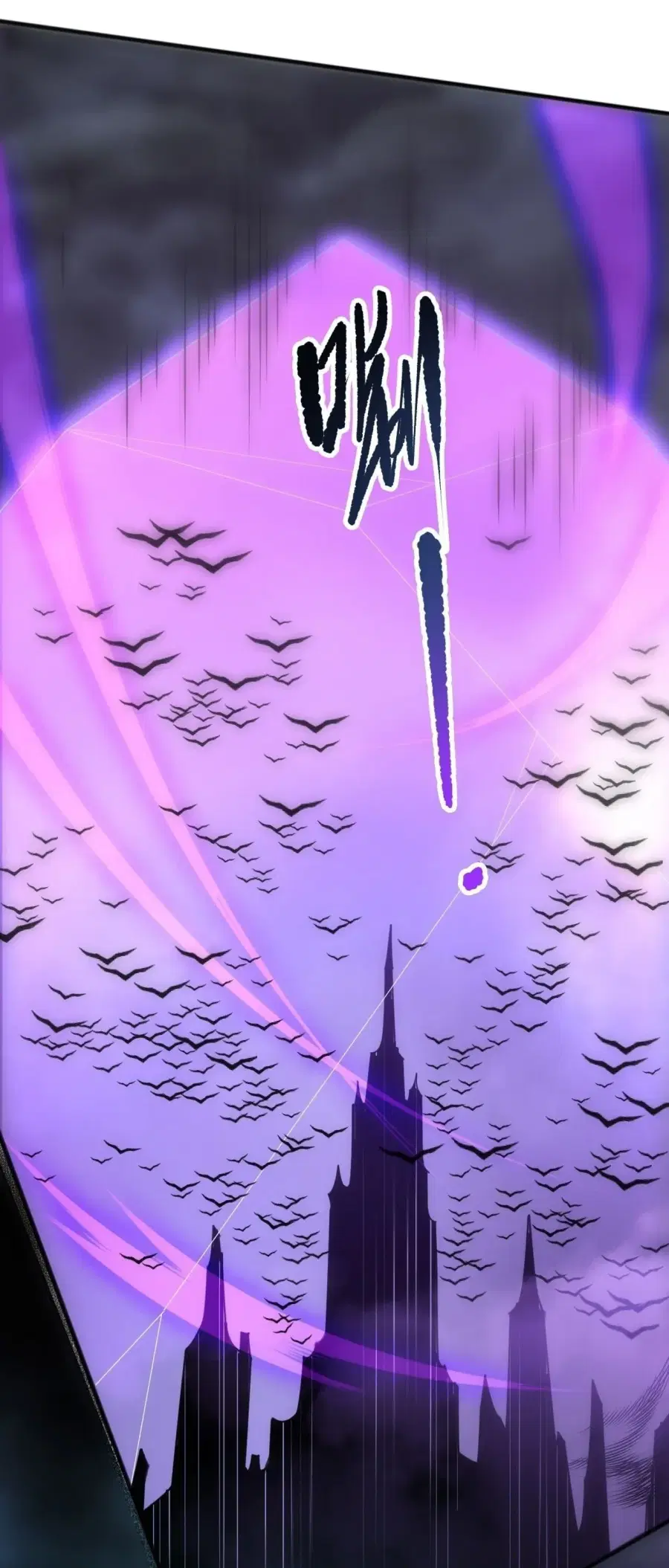 Necromancer King of The Scourge ตอนที่ 281 หน้า 18