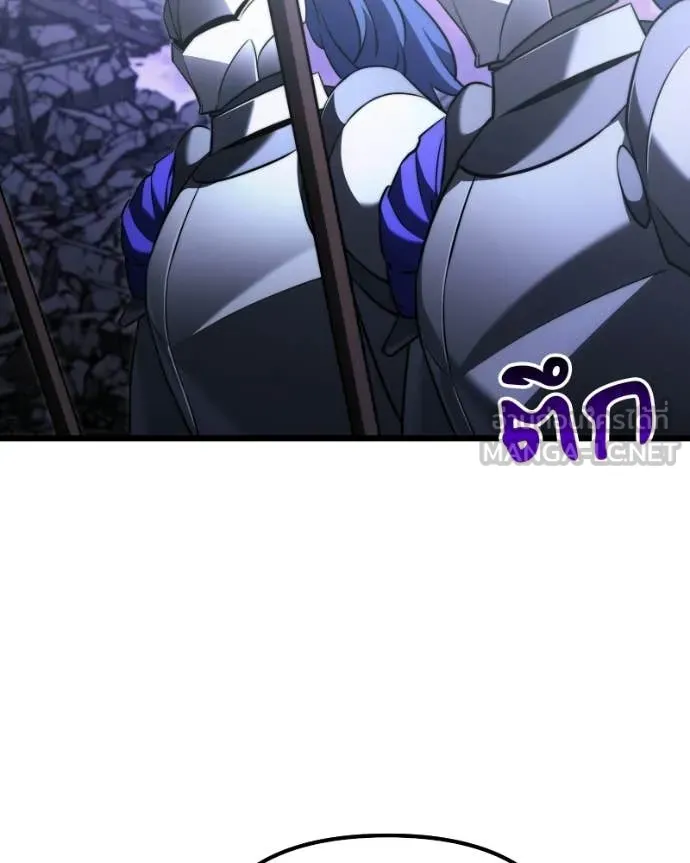 Terminally-Ill Genius Dark Knight อัศวินดำล่าท้าเวลา ตอนที่ 125 หน้า 87