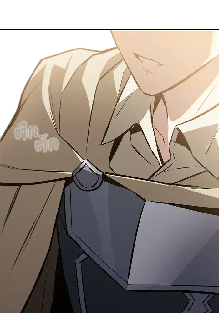 The Lazy Lord Masters the Sword ตอนที่ 103 หน้า 62