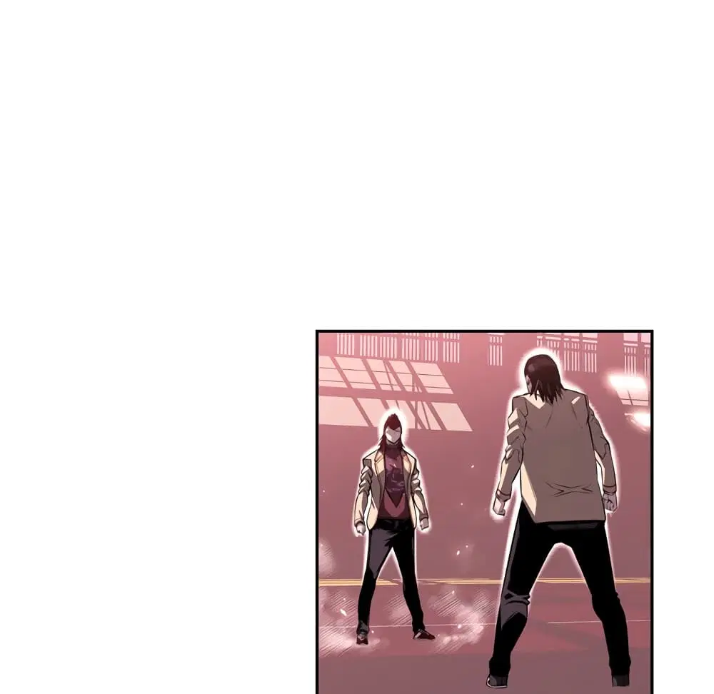 SuperNova ตอนที่ 105 หน้า 26