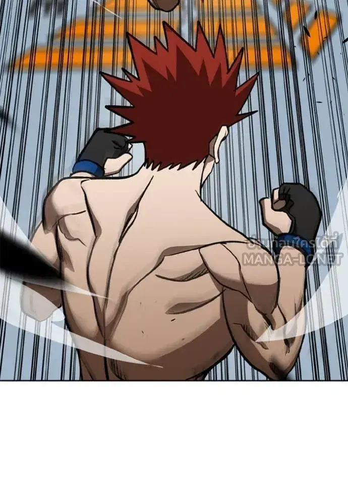 King of the Octagon ตอนที่ 187 หน้า 19