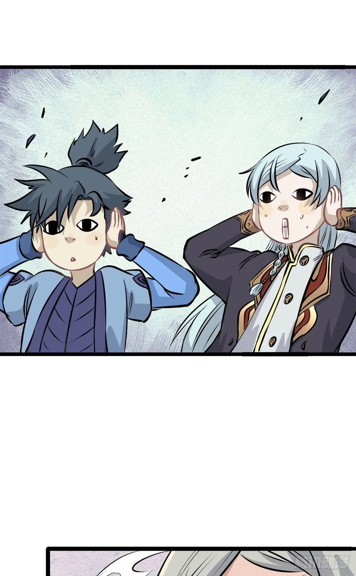 All Hail the Sect Leader ตอนที่ 108 หน้า 41