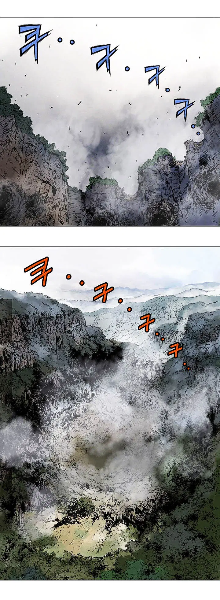 Gosu ตอนที่ 149 หน้า 35