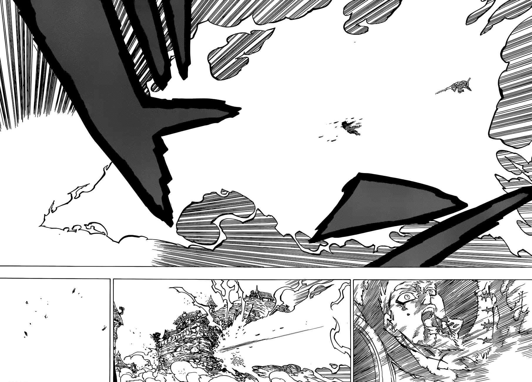 Nanatsu no Taizai ตอนที่ 82 หน้า 16