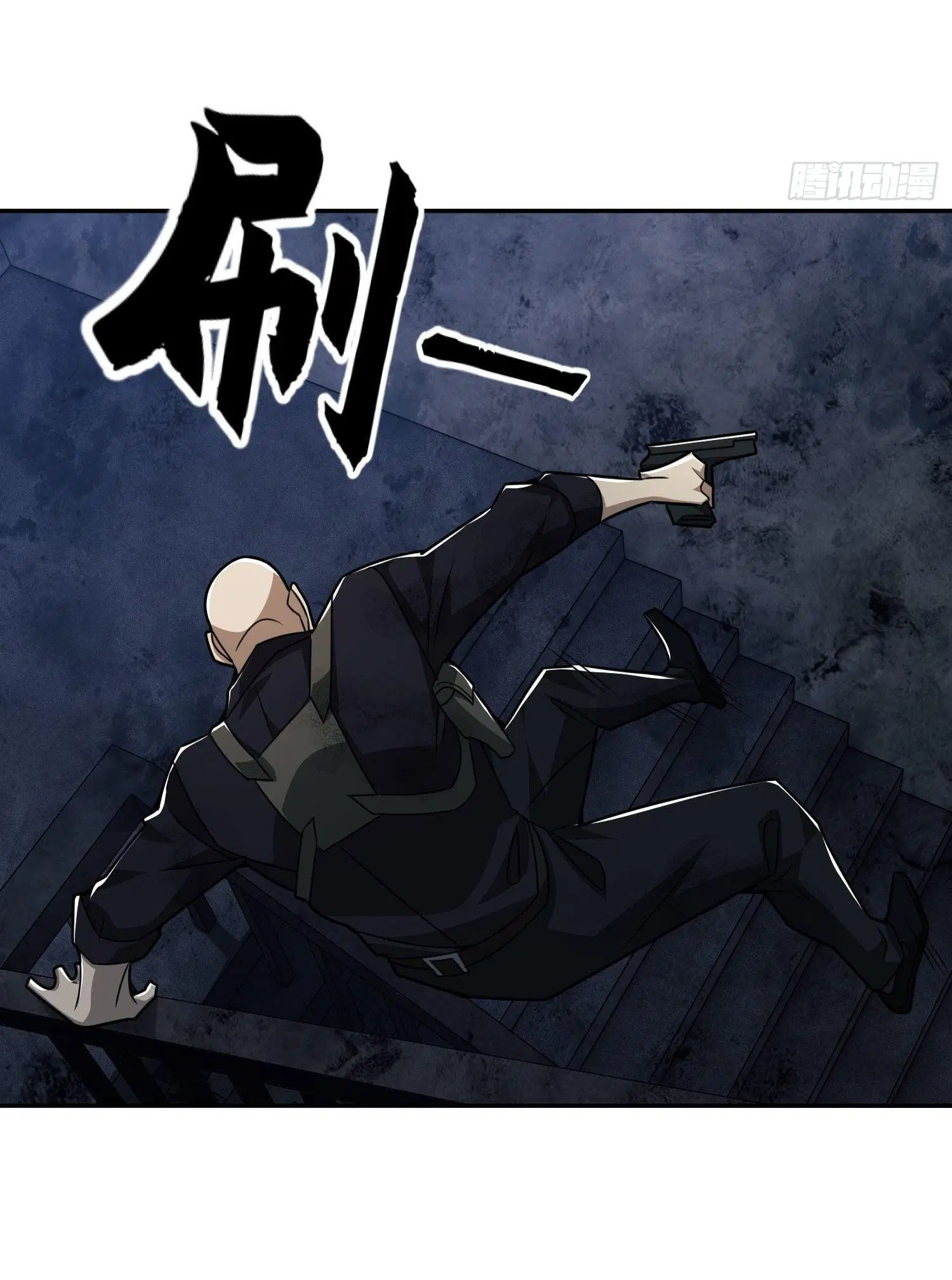 The First Order ตอนที่ 41 หน้า 24