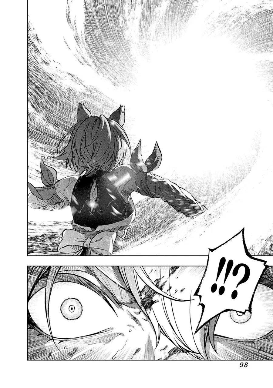 Uma Musume: Cinderella Gray ตอนที่ 141 หน้า 12