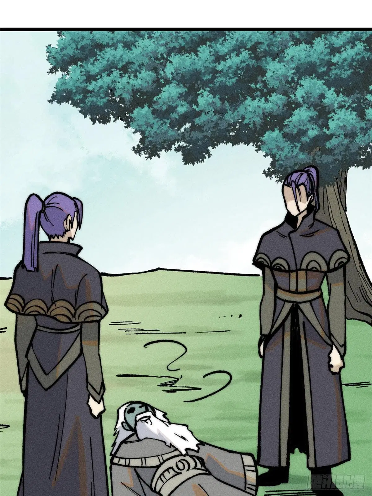 All Hail the Sect Leader ตอนที่ 259 หน้า 9