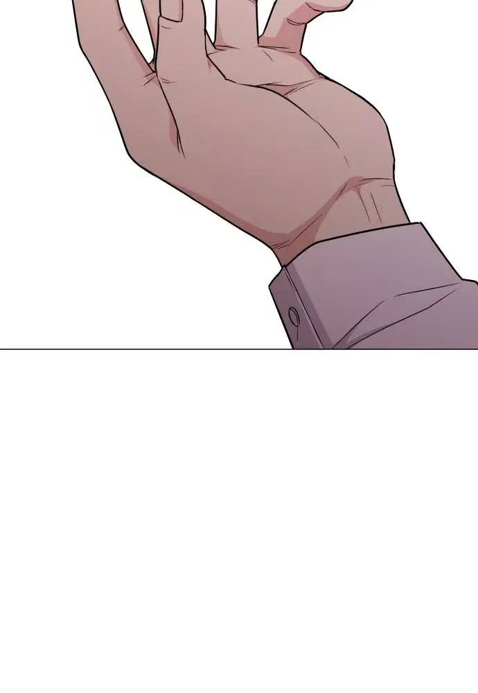 JAKDU ตอนที่ 30 หน้า 68