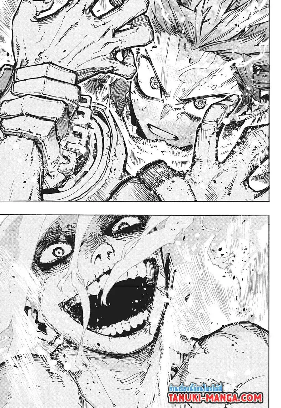 My Hero Academia ตอนที่ 384 หน้า 10
