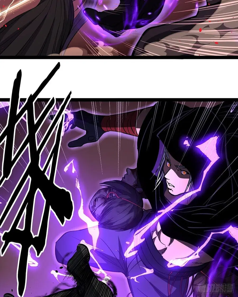 Gatekeeper Of The Boundless World ตอนที่ 84 หน้า 9