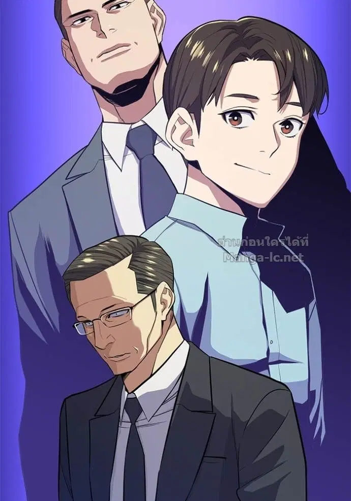 Reborn Rich ตอนที่ 19 หน้า 53