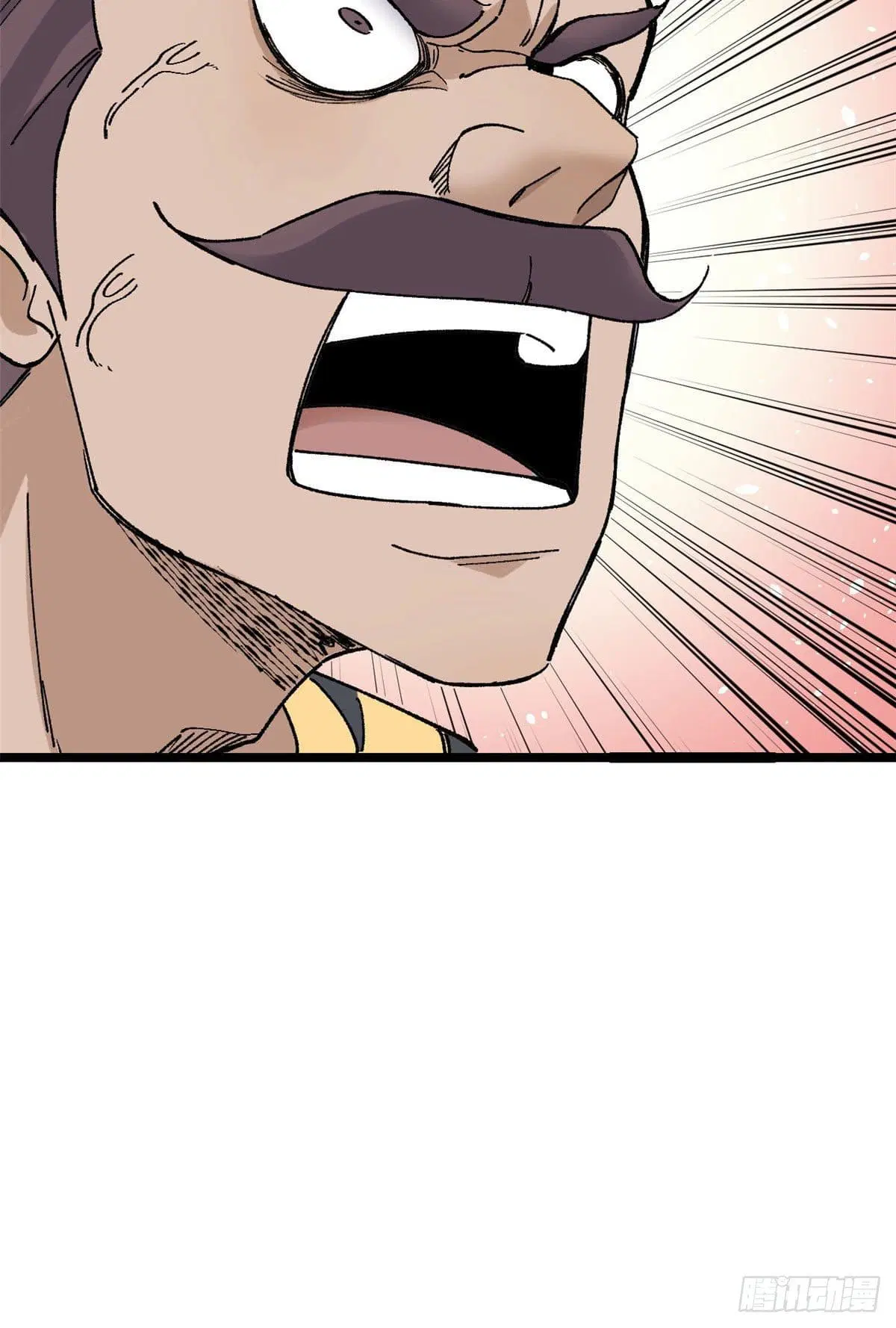 All Hail the Sect Leader ตอนที่ 87 หน้า 48