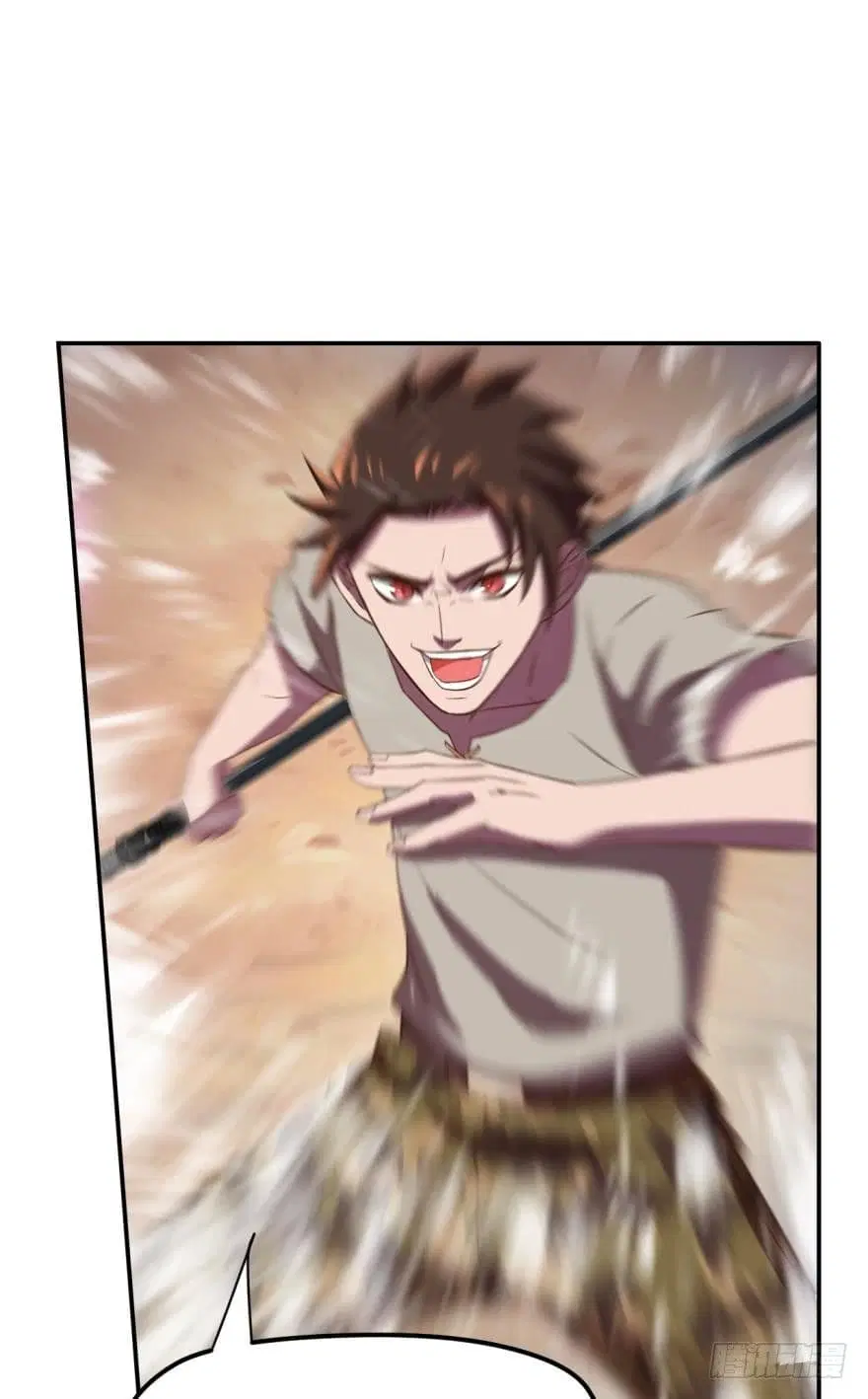 Player Reborn ตอนที่ 54 หน้า 10