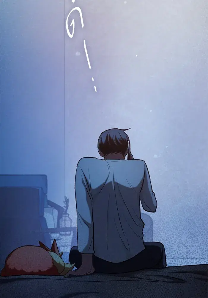 The S-Classes That I Raised (My S-Class Hunters) ตอนที่ 108 หน้า 112