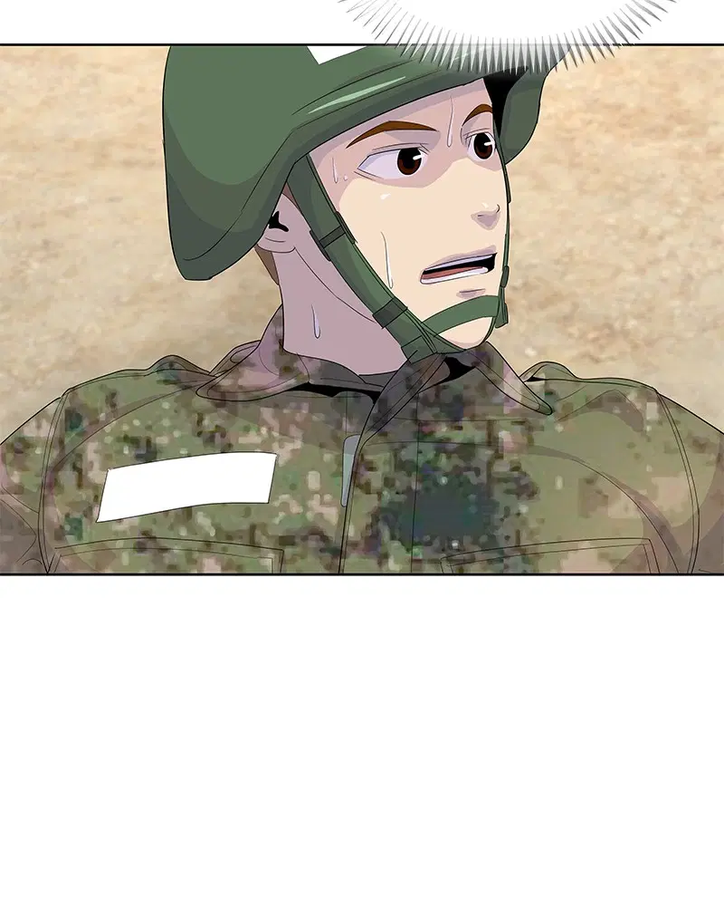 Kitchen Soldier ตอนที่ 158 หน้า 35