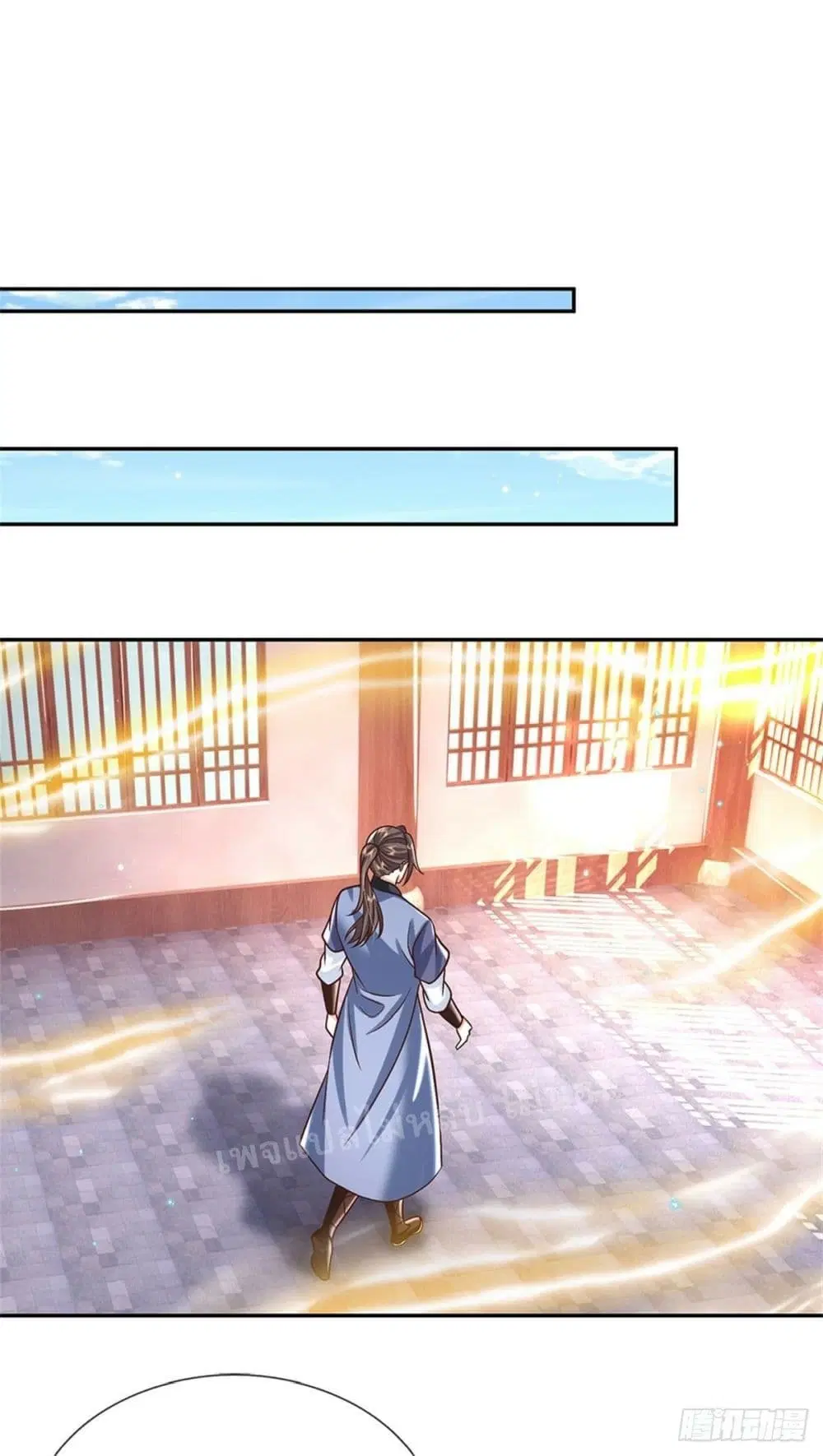 Royal God of War, Rising Dragon ตอนที่ 175 หน้า 13