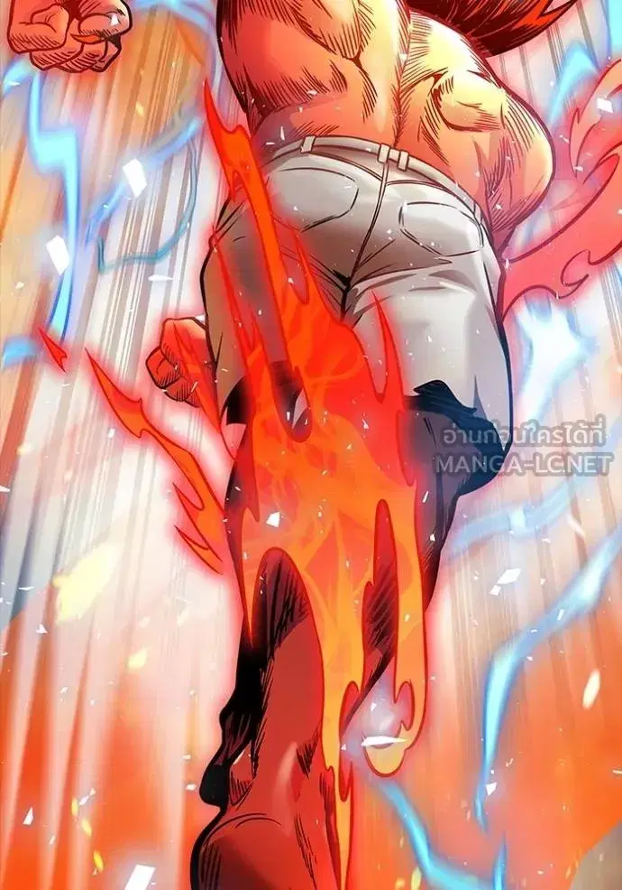 Tower of God ตอนที่ 641 หน้า 291
