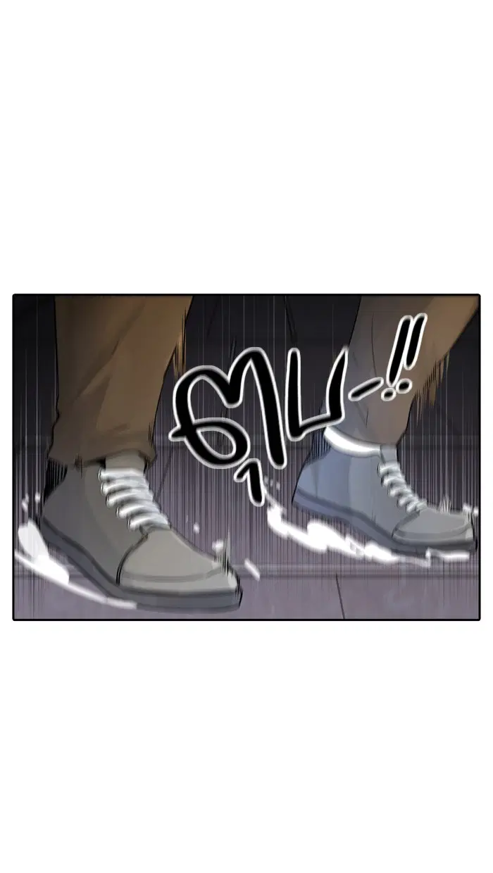 Tower of God ตอนที่ 392 หน้า 5