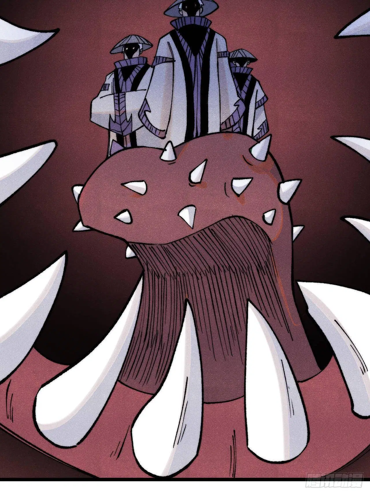 All Hail the Sect Leader ตอนที่ 318 หน้า 29