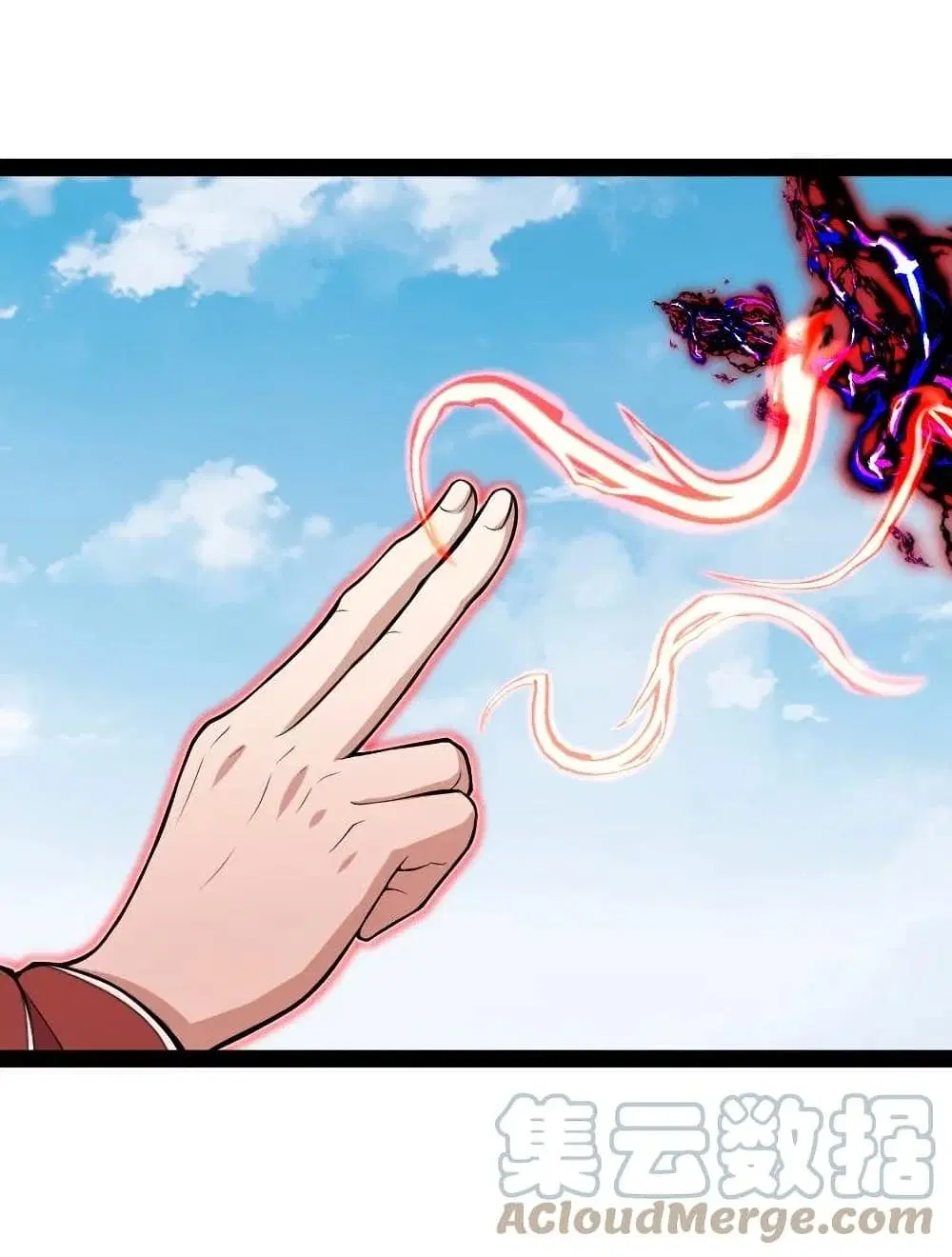 The Martial Emperor’s Life After Seclusion ตอนที่ 99 หน้า 38