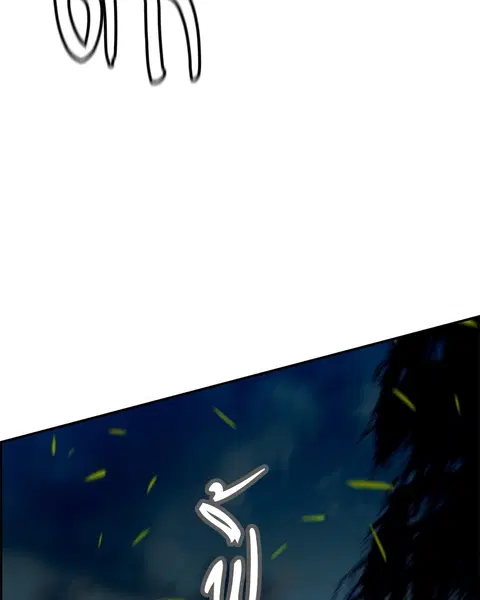 Jungle Juice ตอนที่ 6 หน้า 123