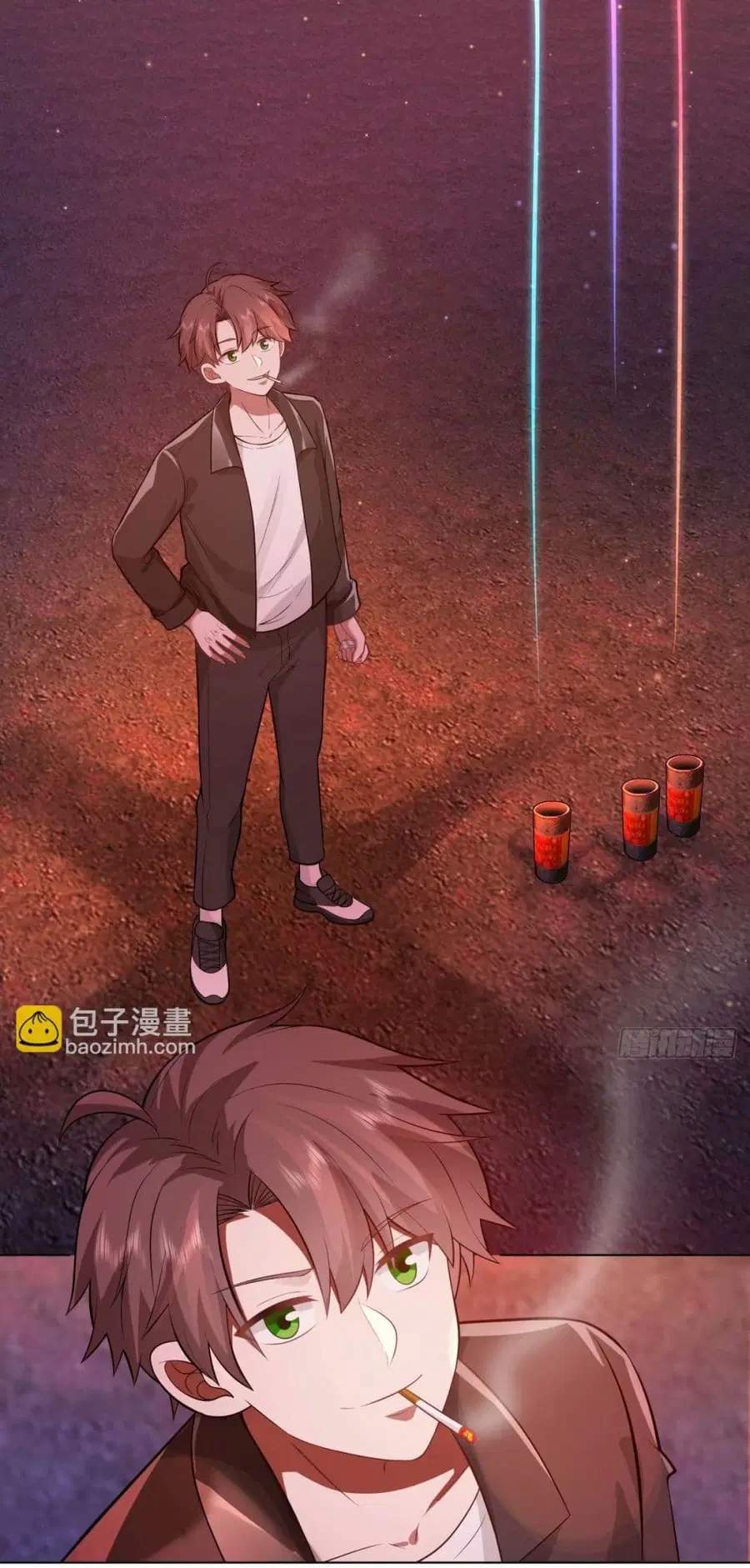 I Really Don’t Want to be Reborn ตอนที่ 174 หน้า 18