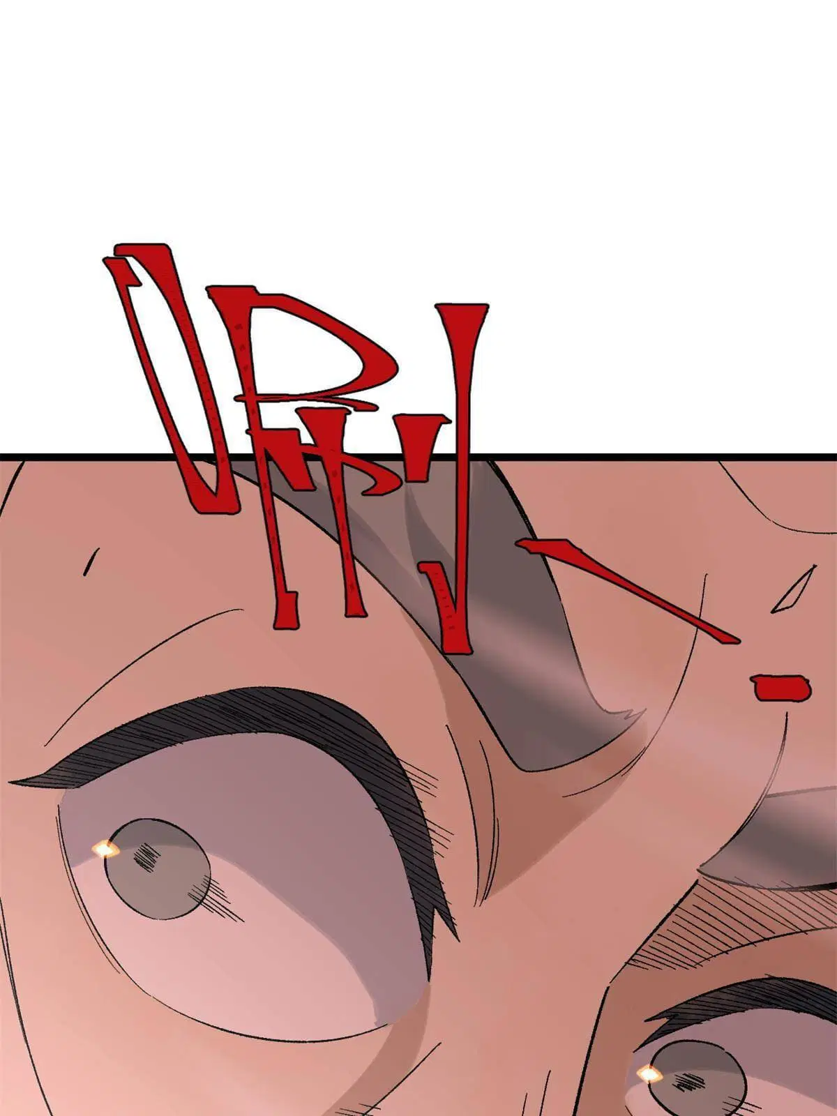All Hail the Sect Leader ตอนที่ 155 หน้า 34