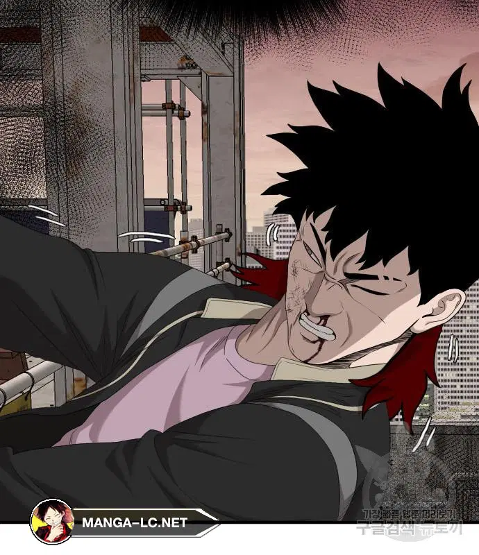 Bad Guy ตอนที่ 152 หน้า 51