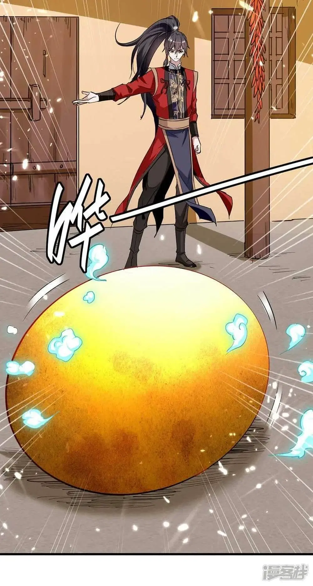 Return of Divine Emperor ตอนที่ 230 หน้า 21