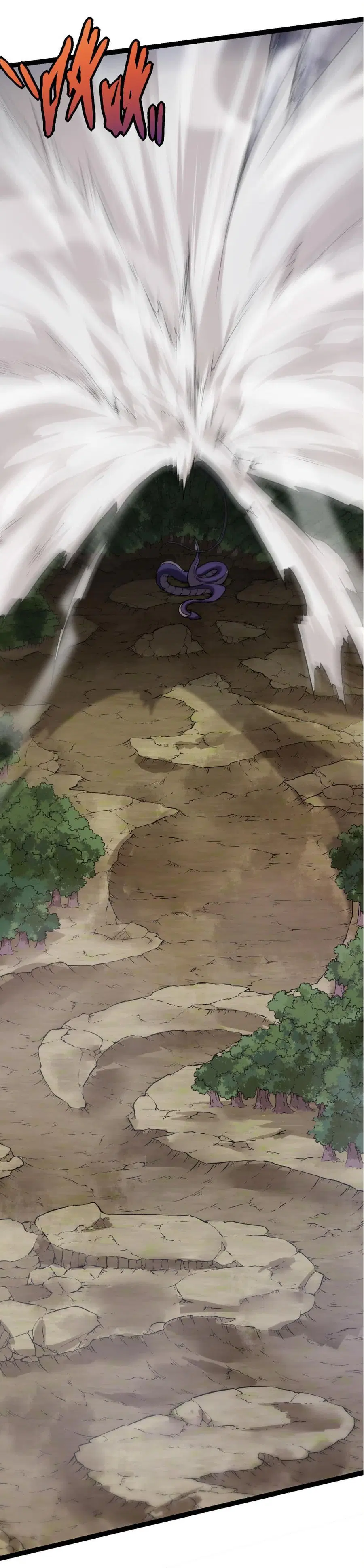 Evolution Begins With A Big Tree ตอนที่ 12 หน้า 49