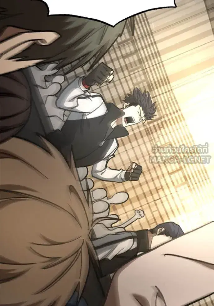 King of the Octagon ตอนที่ 186 หน้า 60