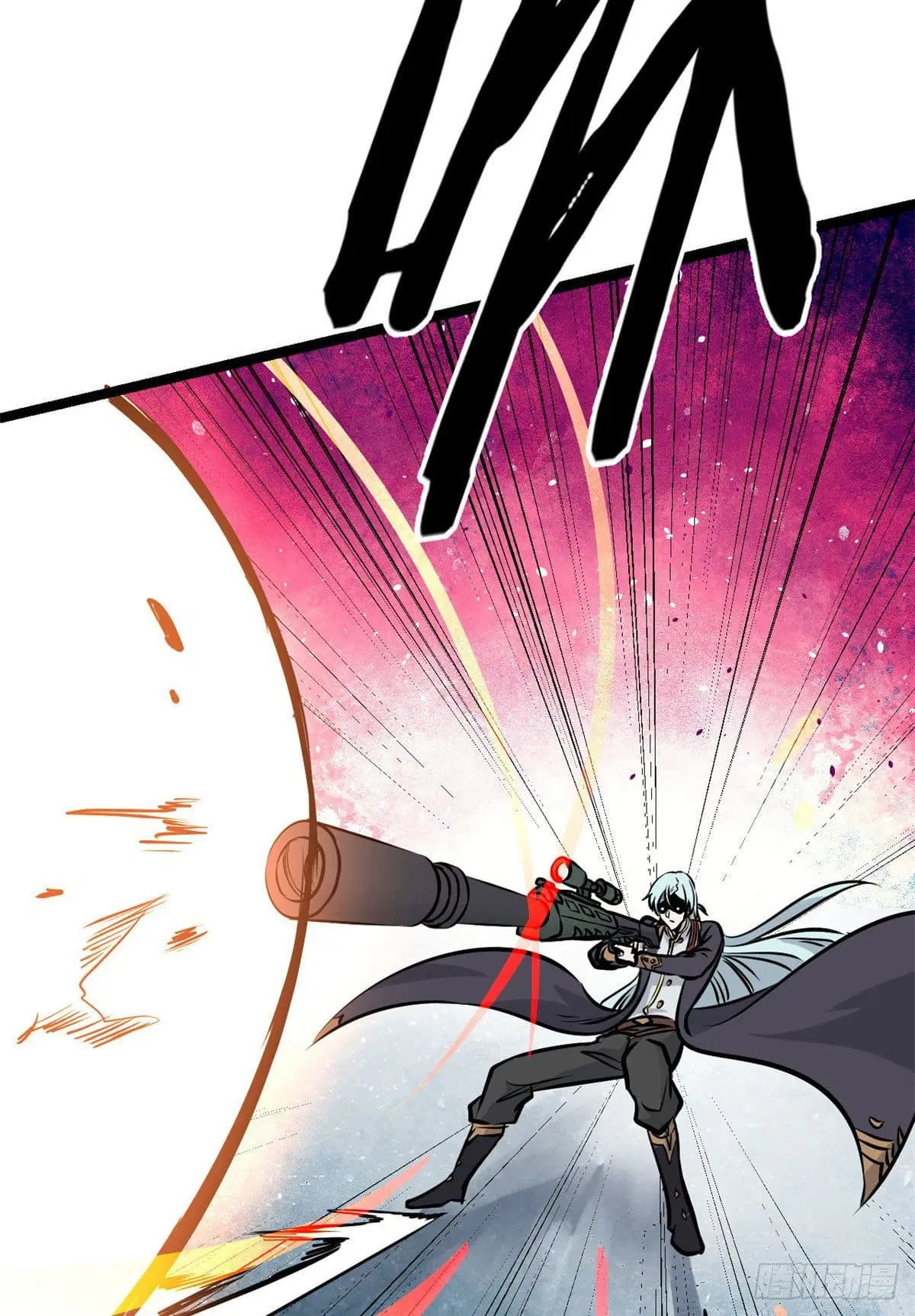 All Hail the Sect Leader ตอนที่ 103 หน้า 41