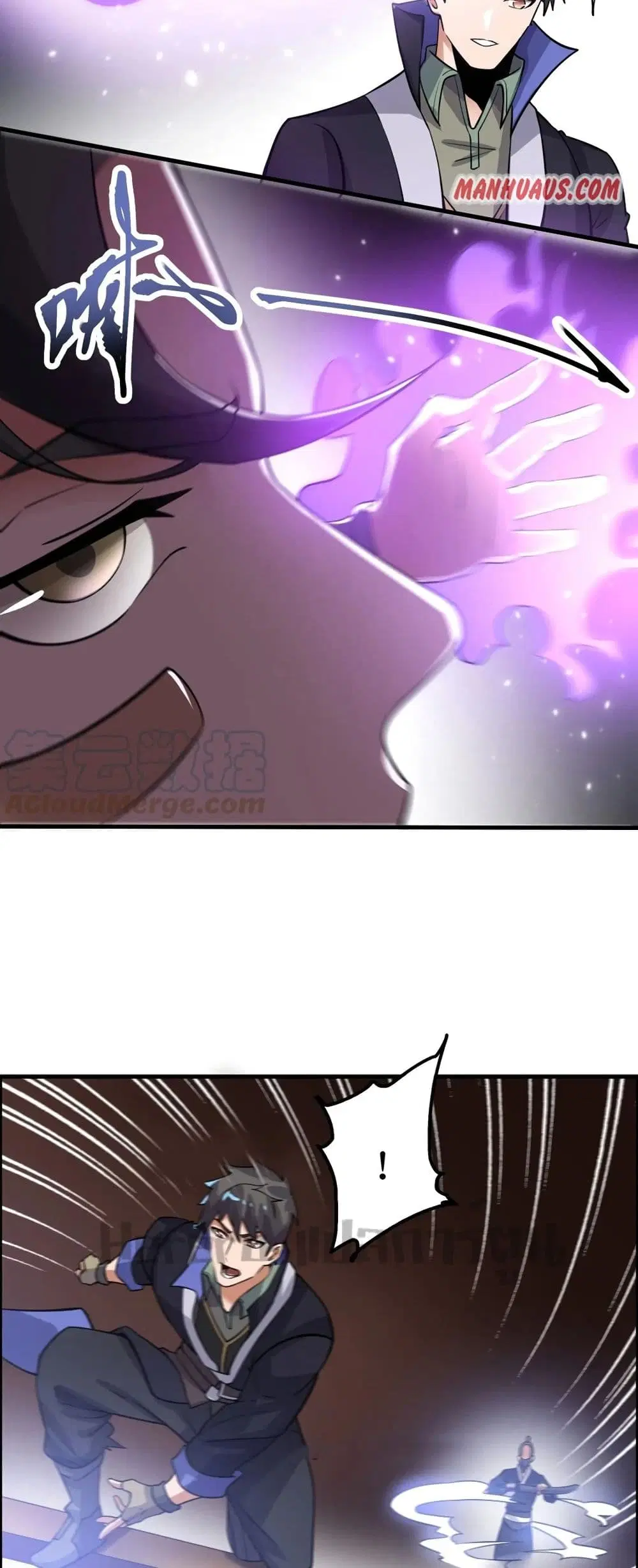 Super Warrior in Another World ตอนที่ 175 หน้า 19