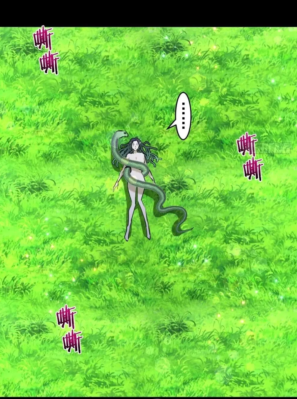 King Star Emperor ตอนที่ 166 หน้า 8