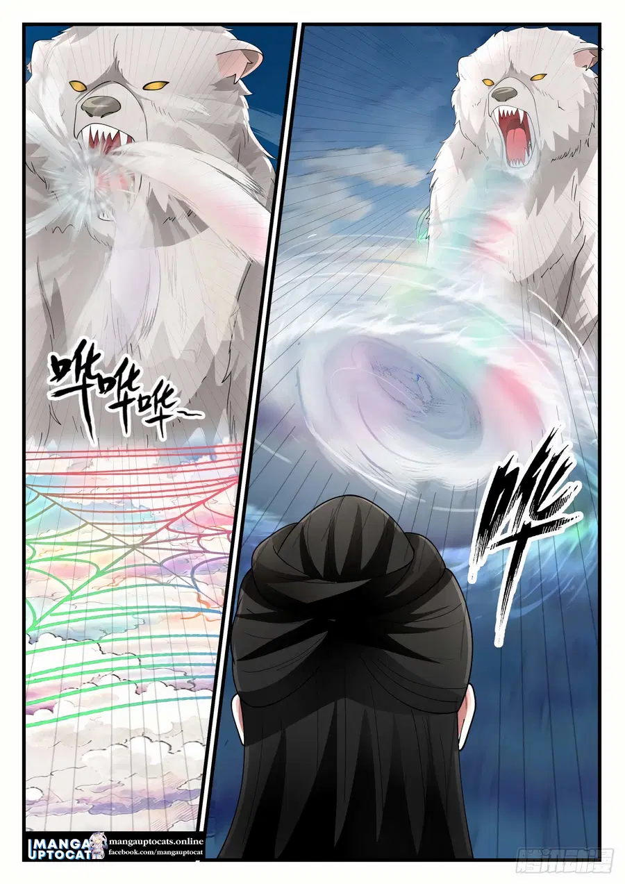 Martial Peak ตอนที่ 1242 หน้า 11