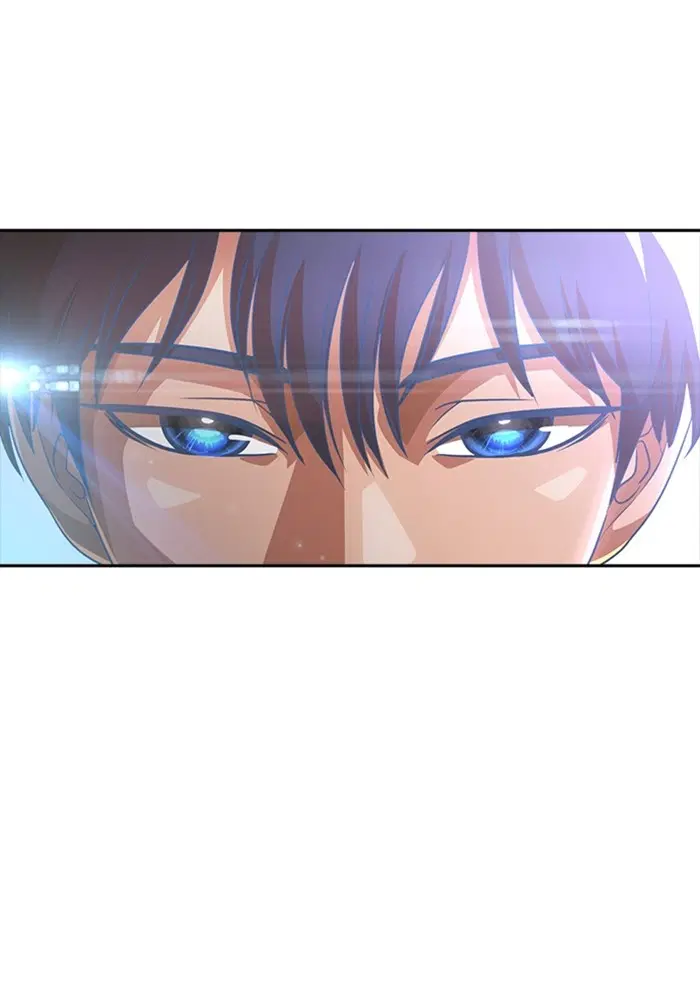 Random Chat ตอนที่ 272 หน้า 83