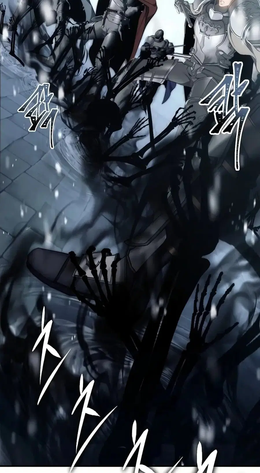 Ranker Who Lives A Second Time ตอนที่ 170 หน้า 16
