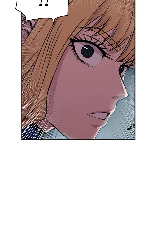 Seoul Station Druid ตอนที่ 31 หน้า 3